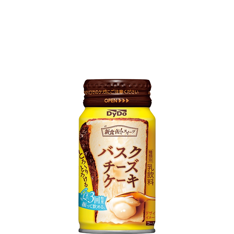 バスクチーズケーキ｜商品情報｜ダイドードリンコ